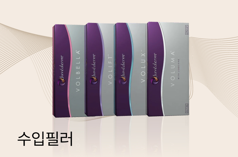 베일러의원 {notice1.title}