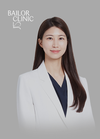 베일러의원 의료진 오세림