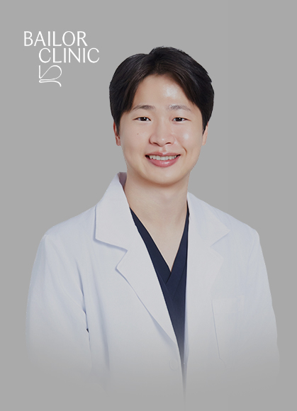 베일러의원 의료진 김가원