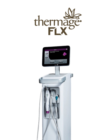 베일러의원 써마지